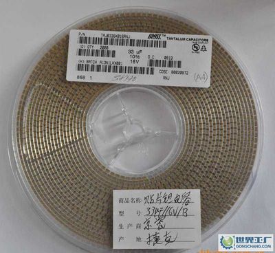 貴州輪胎進出口有限責任公司 全球輪胎貿(mào)易的專業(yè)橋梁與實力伙伴
