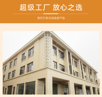 全球自貿(mào)通網(wǎng) 一站式自貿(mào)區(qū)信息平臺與全球招商加盟服務